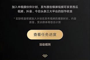 开云网站app截图1